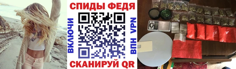 АМФ Розовый  Нижнекамск 
