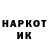 Амфетамин Premium Ksenya Anikeenko