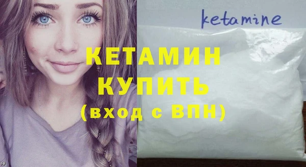 кокаин перу Володарск