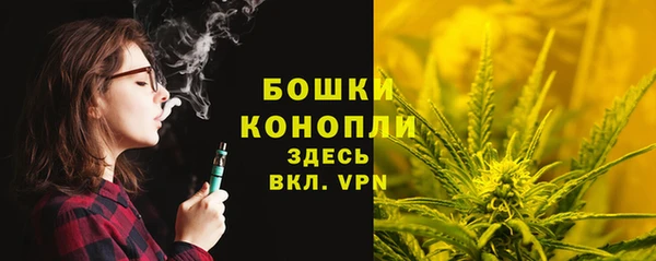 прущий лед Волоколамск
