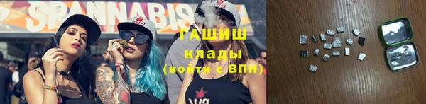 кокаин перу Володарск