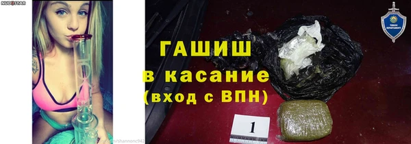 прущий лед Волоколамск