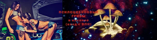 кокаин перу Володарск