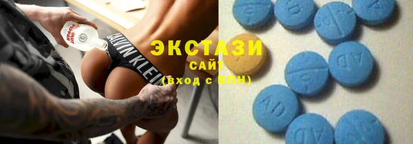 прущий лед Волоколамск