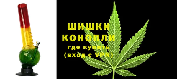 прущий лед Волоколамск