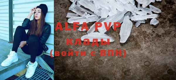 кокаин перу Володарск