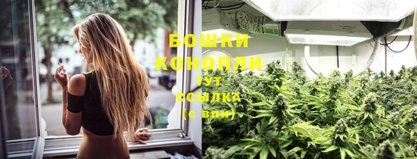 кокаин перу Володарск