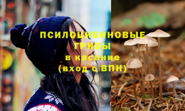 кокаин перу Володарск