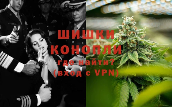 соль курить ск Волосово