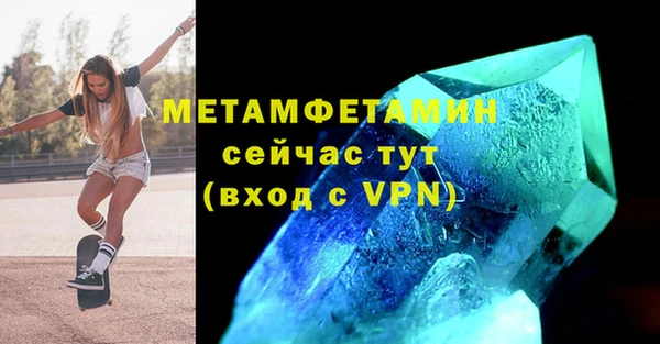 кокаин перу Володарск