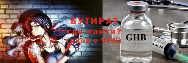 кокаин перу Володарск